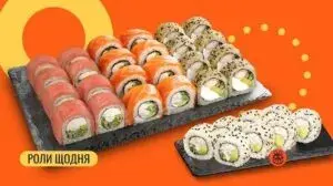 Секрети популярності суші сетів від We Sushi: чому вони швидко закінчуються