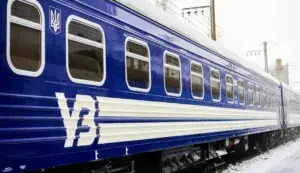 Поїзд Івано-Франківськ – Черкаси тимчасово змінює маршрут через аварію на залізниці