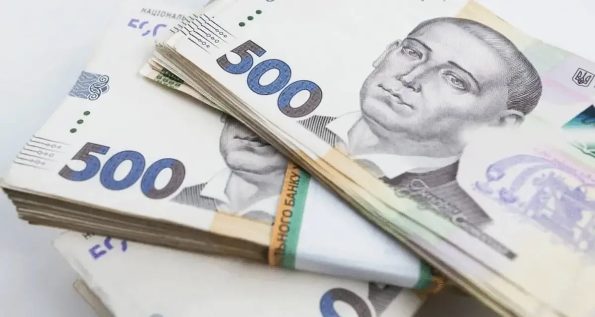 Що потрібно знати про нарахування та розмір мінімальної заробітної платні у 2026 році