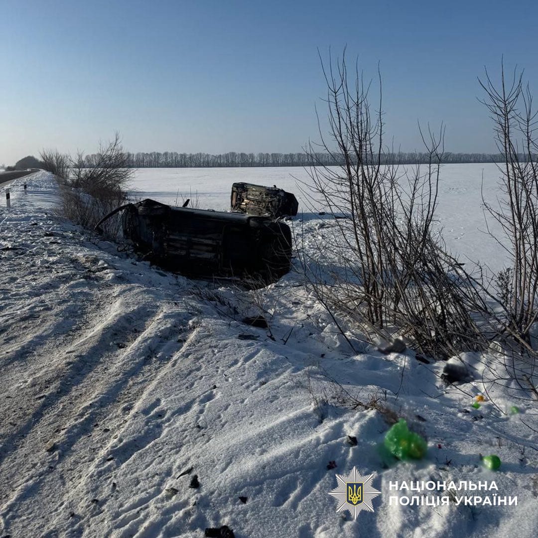 На Уманщині сталося ДТП с постраждалими