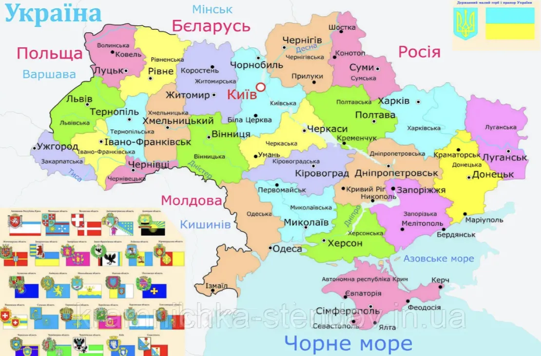 В Україні може з'явитися Уманська область: що відомо