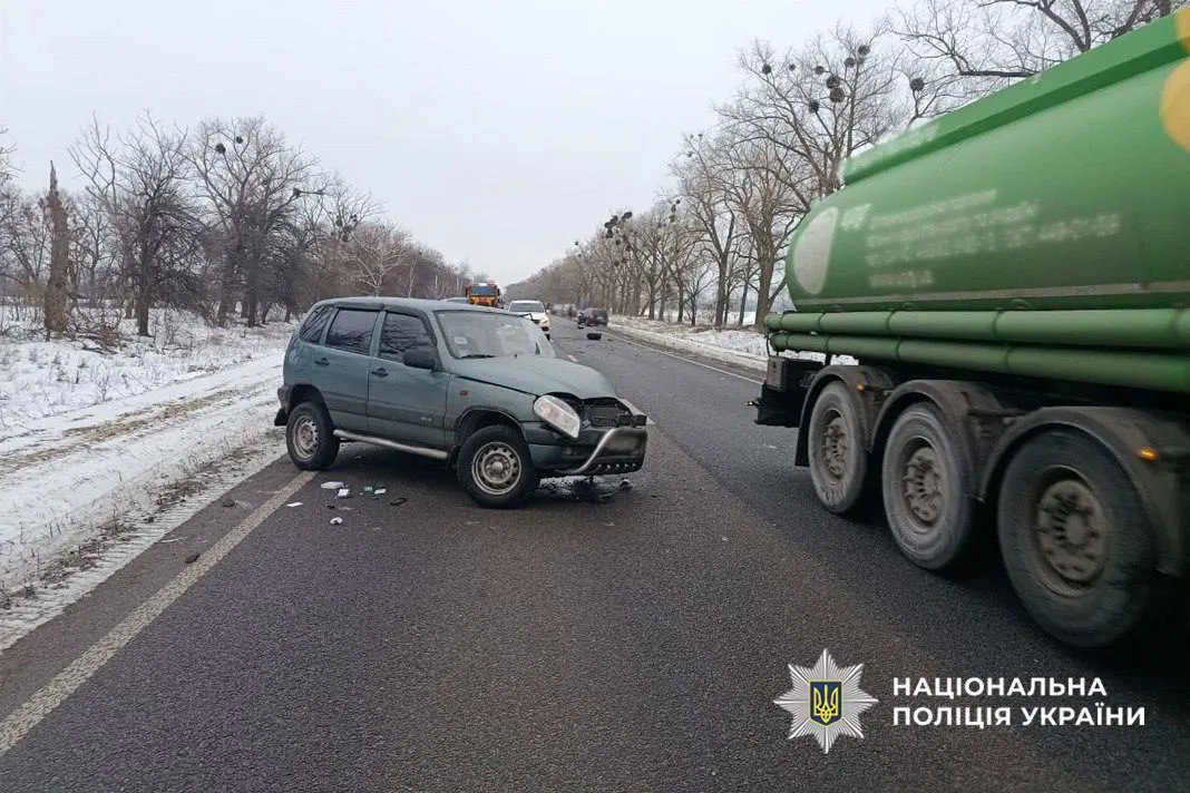 На Черкащині в ДТП травмувалися 11 людей