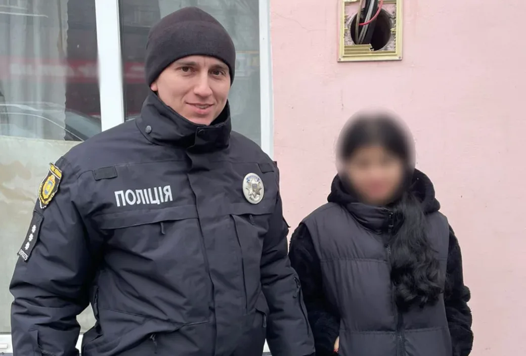 На Уманщині поліція розшукала безвісти зниклу дівчину