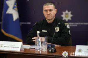 На Черкащині офіційно представили нового начальника обласної поліції