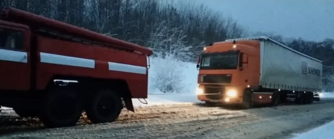 Ожеледиця та сніг у Черкаській області: водіїв попередили про небезпеку