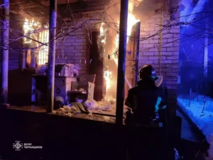 Через вибух газу та пожежу на Черкащині постраждала людина
