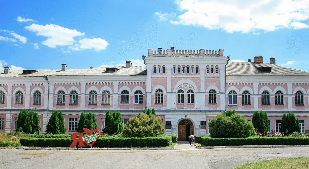 Уманський університет отримав нову очільницю: хто тимчасово керуватиме закладом