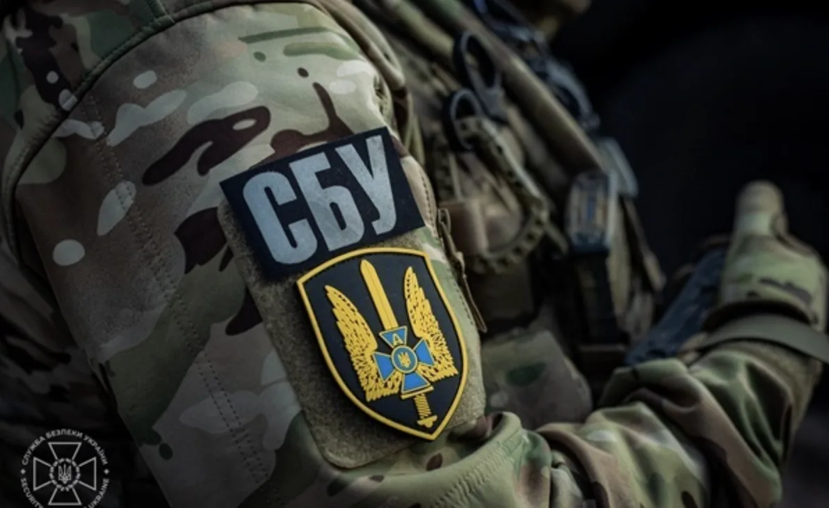 Привітання з Днем СБУ: найкращі слова для тих, хто стоїть на варті
