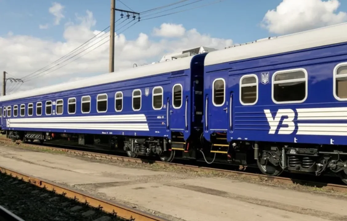 Керівництво Укрзалізниці повідомило про зміни, які відбулися через ворожі атаки