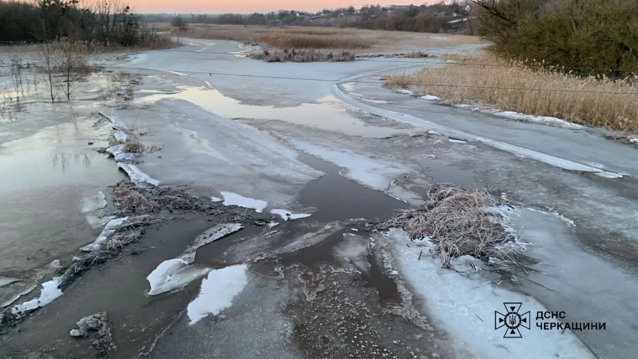 На Черкащині почалися підтоплення: що відомо про ситуацію