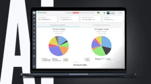 CRM зі штучним інтелектом