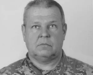 В Умані оголошено жалобу: на війні загинув сержант Віштак В’ячеслав Васильович