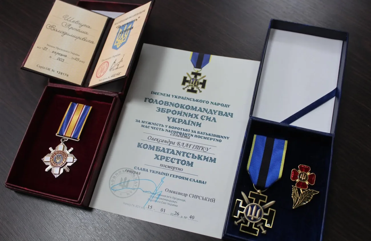 Воїнів з Уманщини посмертно нагородили за службу та мужність