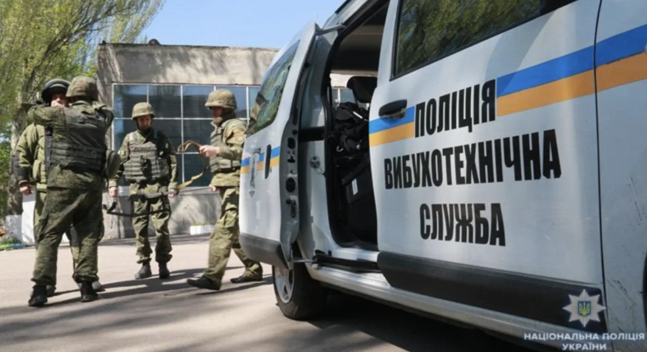 На Уманщині біля будинку знайшли гранату