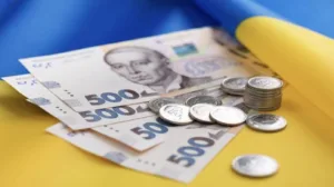 Зарплатні доплати у червні: що потрібно знати працівникам Умані про індексацію у 2026 році