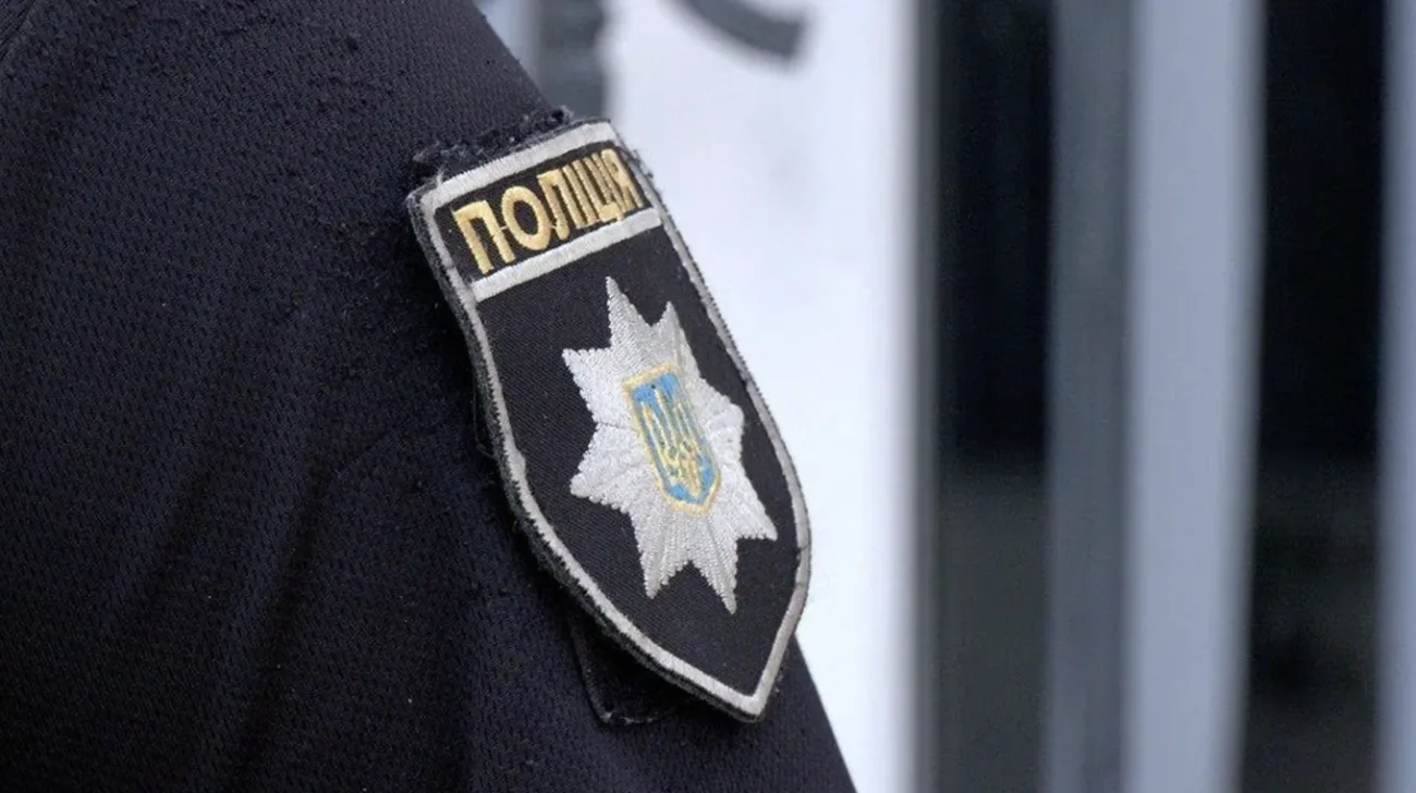Підлітків із Черкаського району підозрюють у знущанні над 17-річним хлопцем