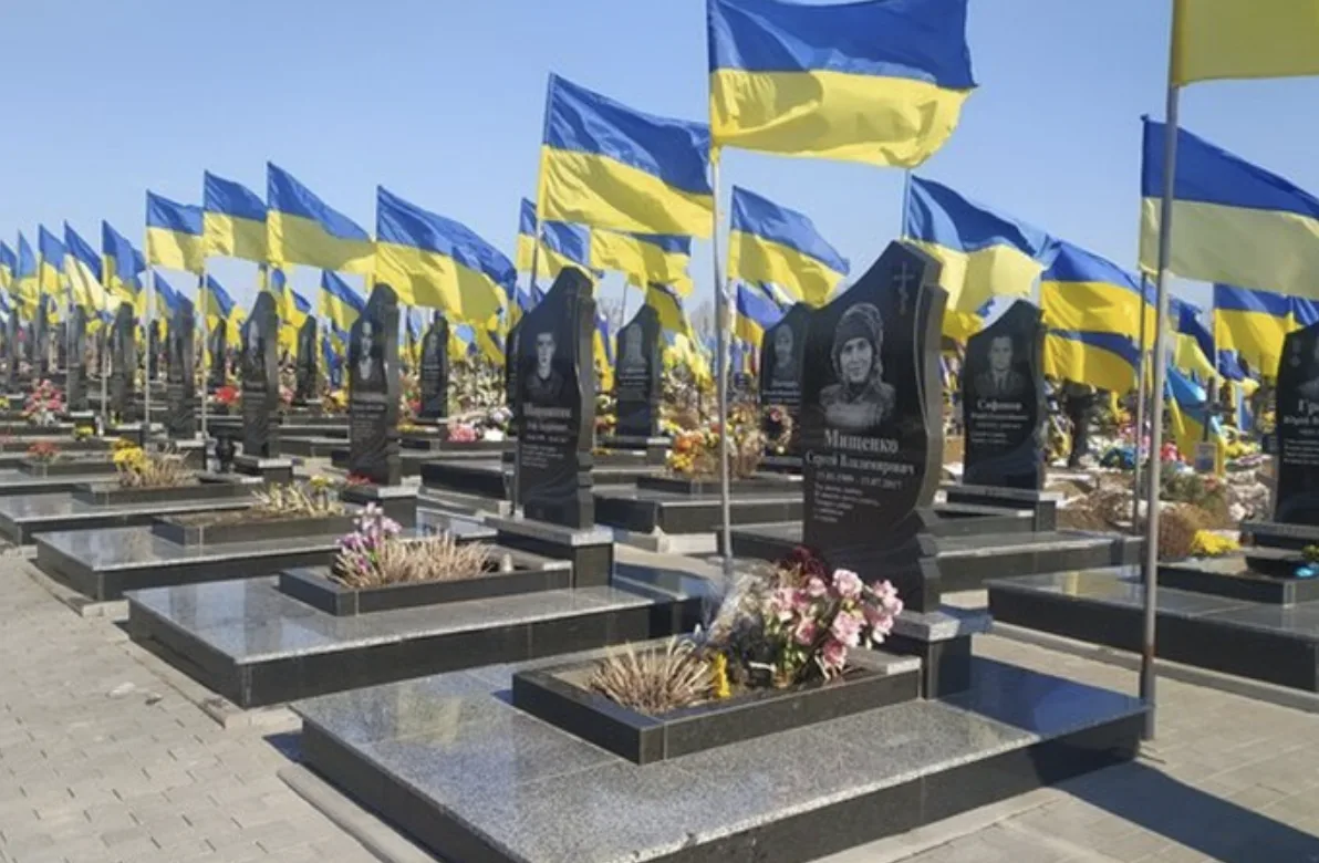У Смілі затвердили програму облаштування поховань військових без родичів