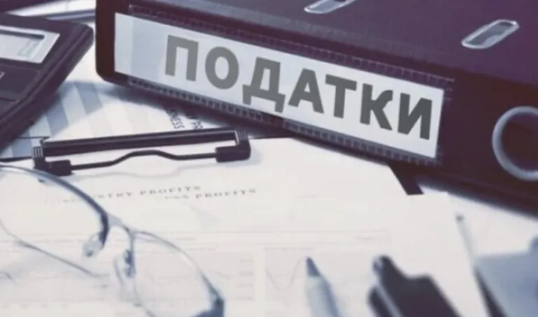 З 1 серпня починають діяти нові правила подання звітності для ФОП