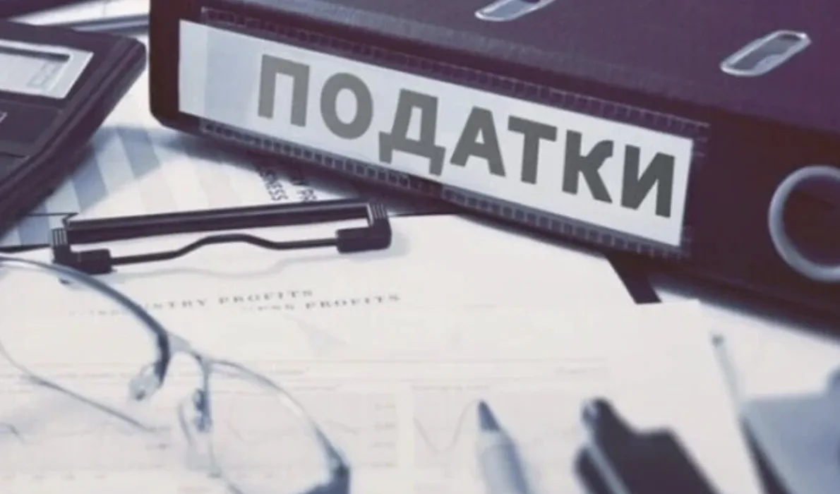 З 1 серпня починають діяти нові правила подання звітності для ФОП