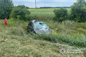 Смертельну ДТП розслідують на Черкащині