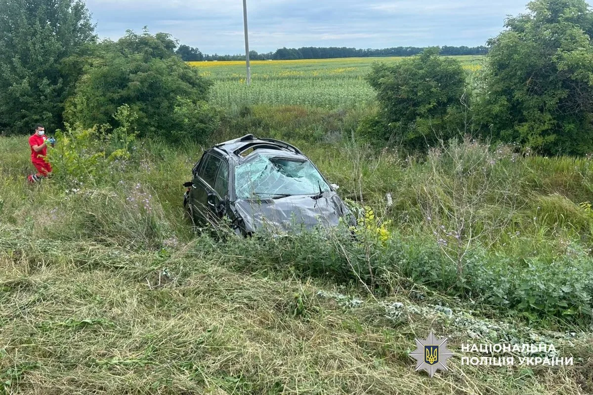 Смертельну ДТП розслідують на Черкащині