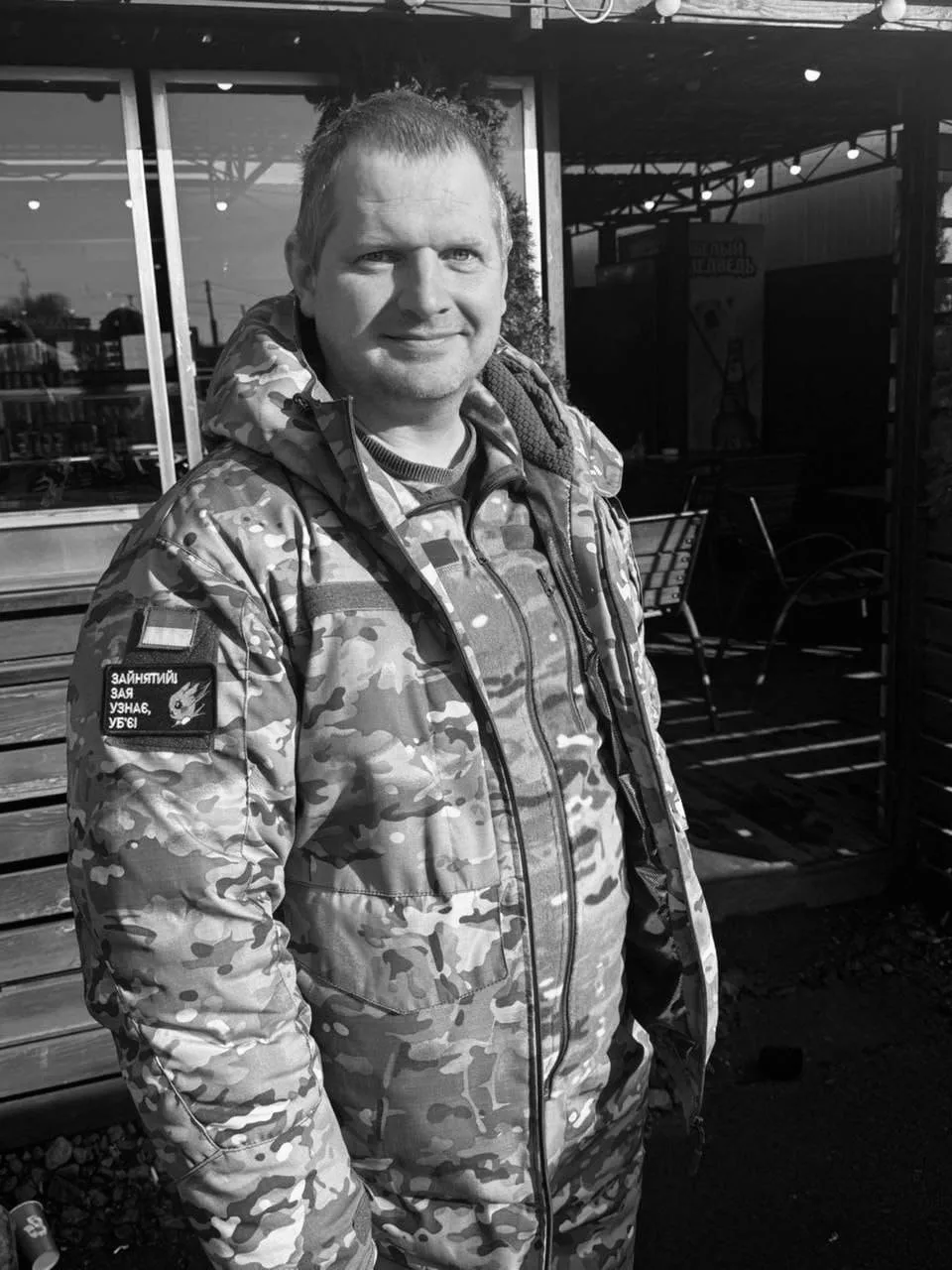 В Умані оголошено День жалоби через загибель двох захисників