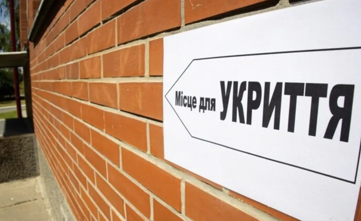 Табурець закликав жителів Черкащини повідомляти поліцію про зачинені укриття під час тривоги