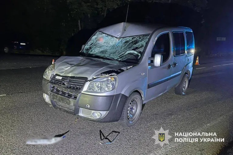 На Черкащині у смертельній ДТП загинув велосипедист: що відомо