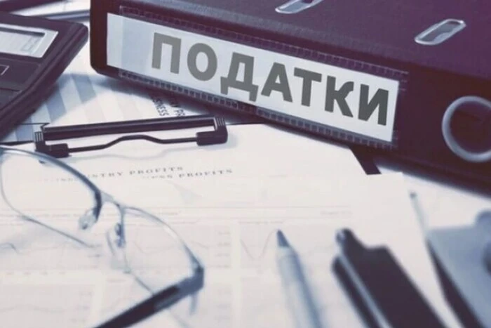 На сайті Уманської міськради запрацював онлайн-сервіс для перевірки та сплати місцевих податків
